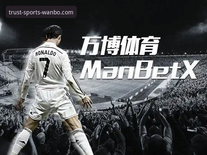 万博体育官方平台下载哪个版本最稳？技术评测带你避开常见陷阱